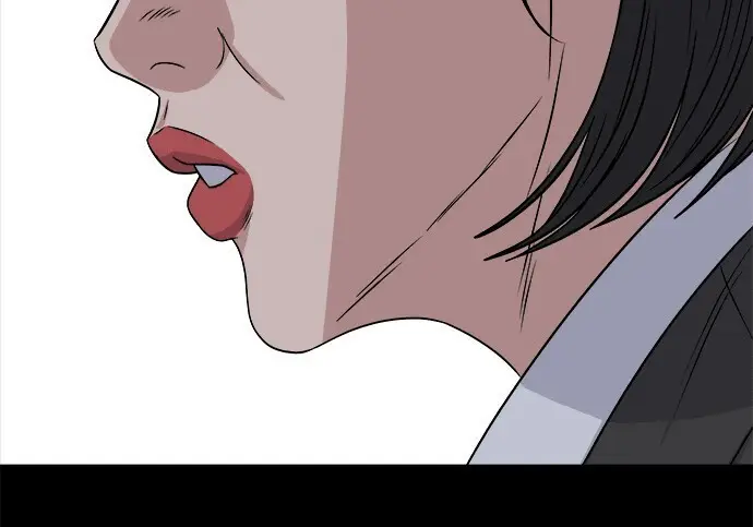 《米虫的一日三餐》第276话图215