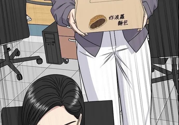 《米虫的一日三餐》第276话图218