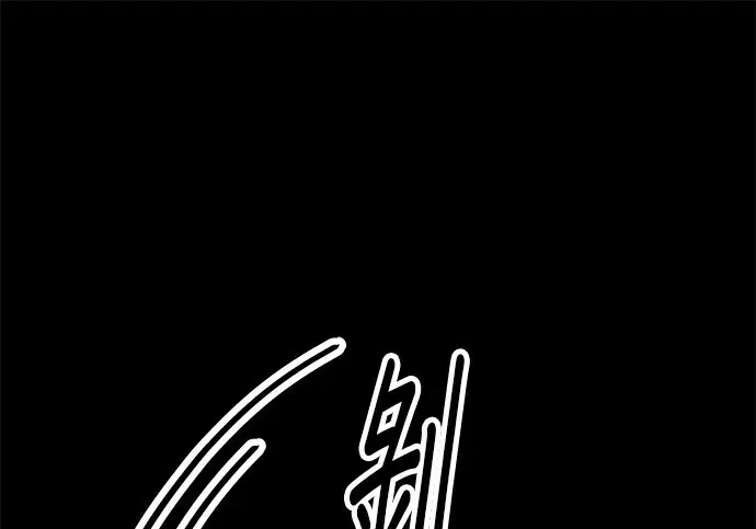 《米虫的一日三餐》第276话图221