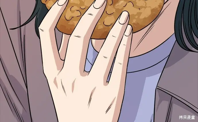 《米虫的一日三餐》第276话图226