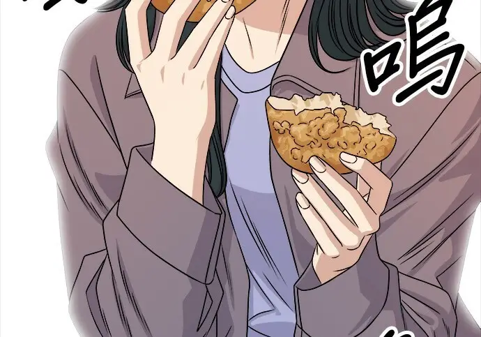 《米虫的一日三餐》第276话图230