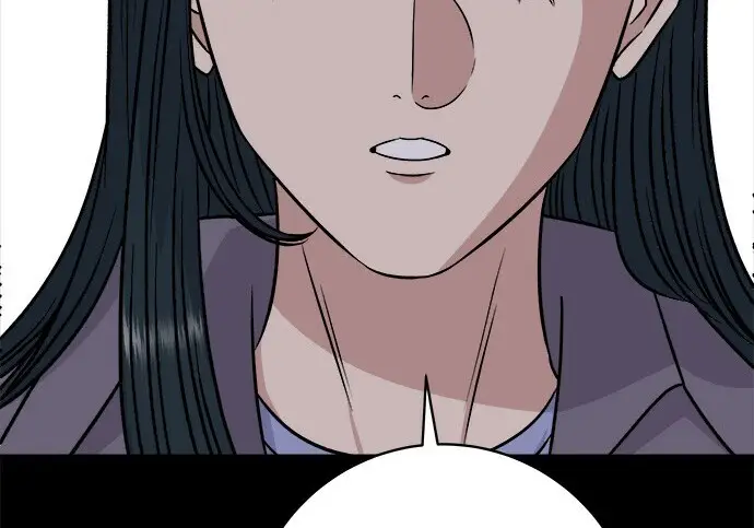 《米虫的一日三餐》第276话图249