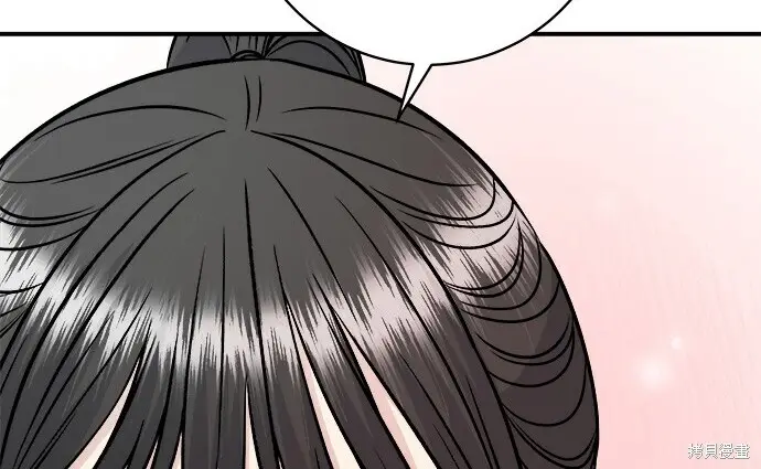 《米虫的一日三餐》第276话图27