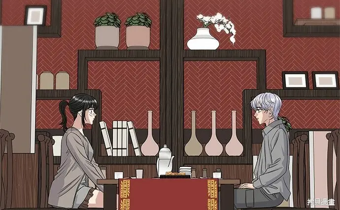 《米虫的一日三餐》第276话图3