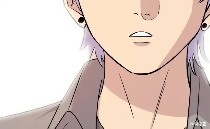 《米虫的一日三餐》第276话图33