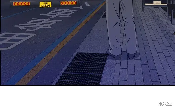 《米虫的一日三餐》第276话图48