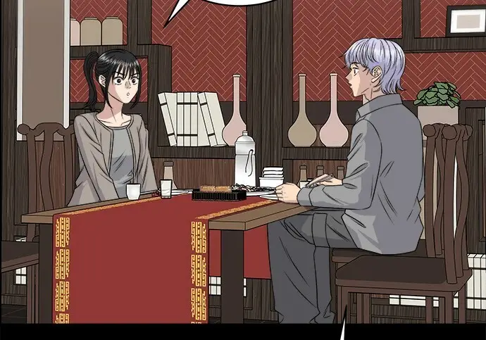 《米虫的一日三餐》第276话图55
