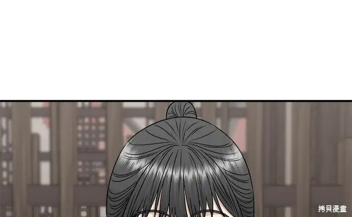 《米虫的一日三餐》第276话图6