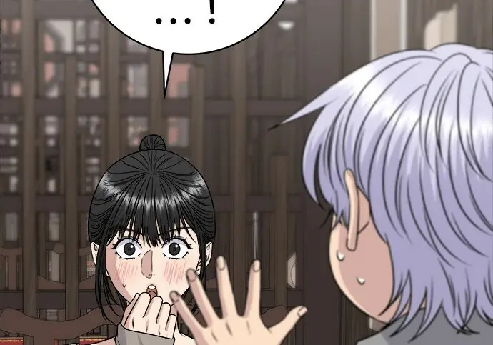 《米虫的一日三餐》第276话图62