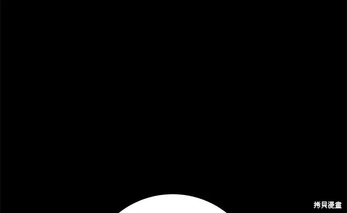 《米虫的一日三餐》第276话图72