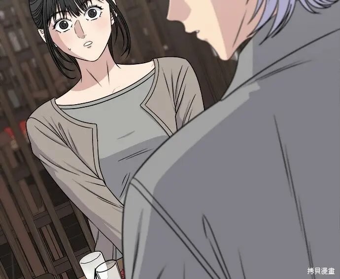 《米虫的一日三餐》第276话图78