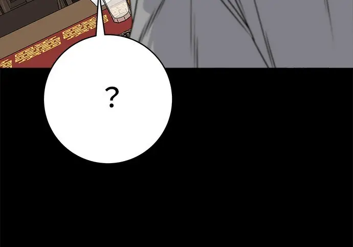 《米虫的一日三餐》第276话图79
