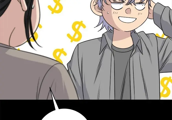 《米虫的一日三餐》第276话图85