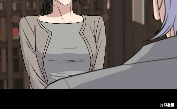 《米虫的一日三餐》第276话图96