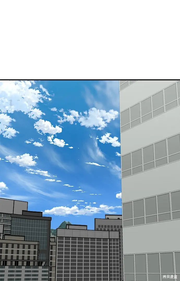 《米虫的一日三餐》第277话图26