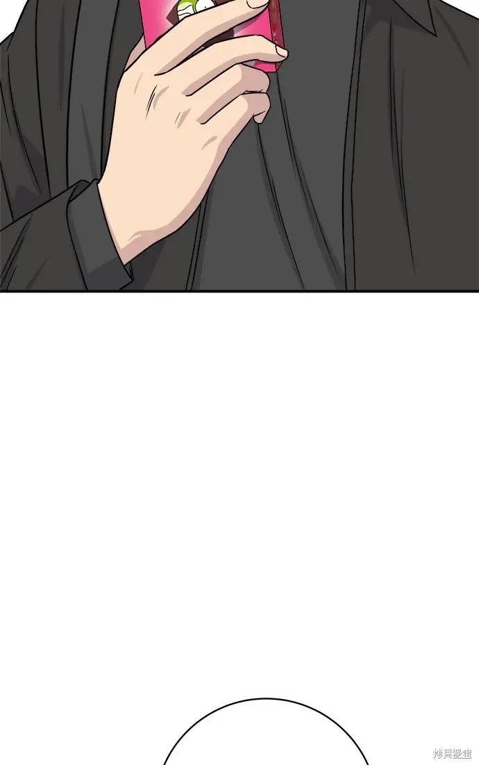 《米虫的一日三餐》第277话图44
