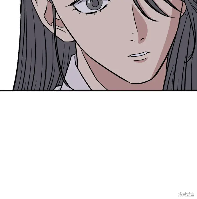 《米虫的一日三餐》第278话图124