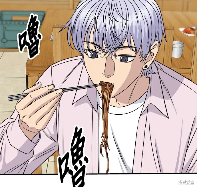 《米虫的一日三餐》第278话图131