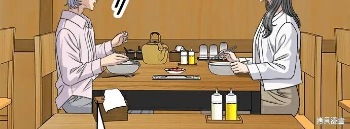 《米虫的一日三餐》第278话图145