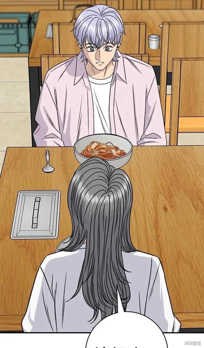 《米虫的一日三餐》第278话图164