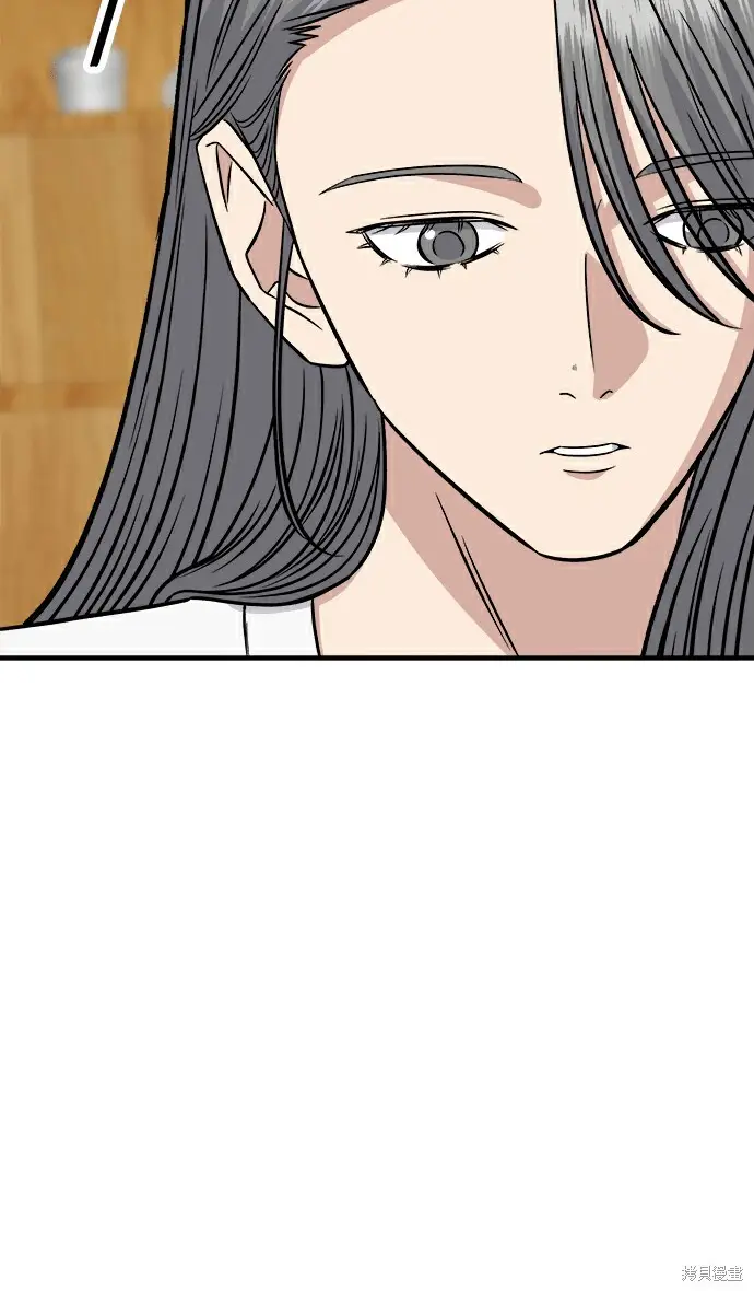 《米虫的一日三餐》第278话图173