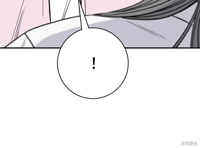 《米虫的一日三餐》第278话图177