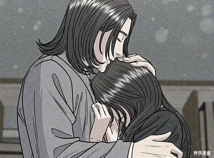 《米虫的一日三餐》第278话图182