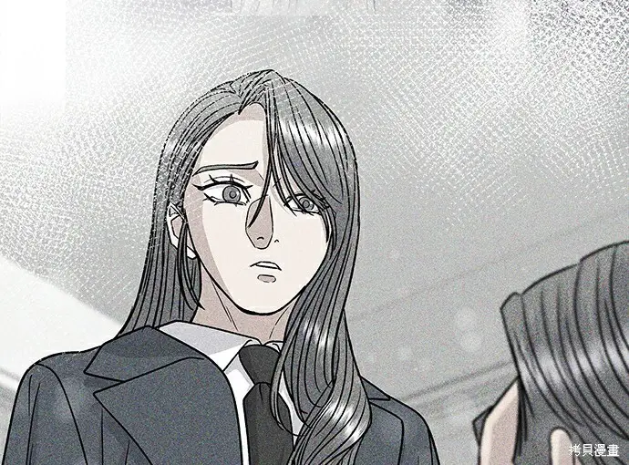《米虫的一日三餐》第278话图187