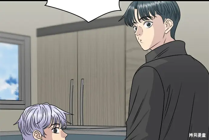 《米虫的一日三餐》第278话图58