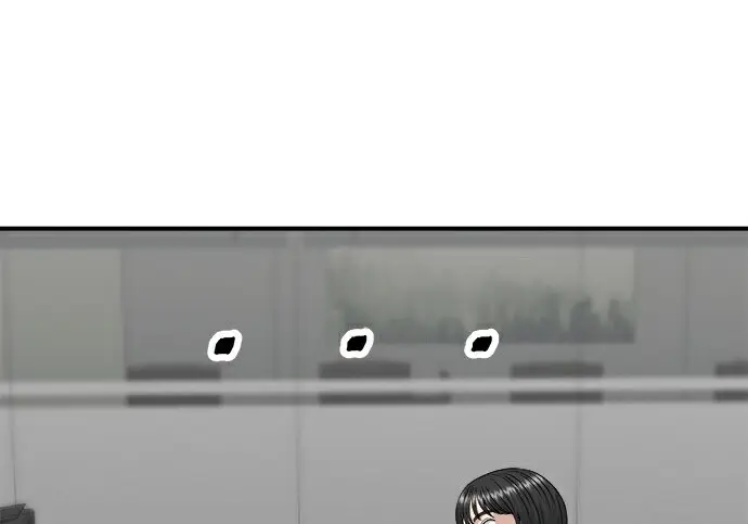 《米虫的一日三餐》第278话图7