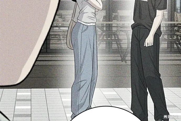 《米虫的一日三餐》第278话图70