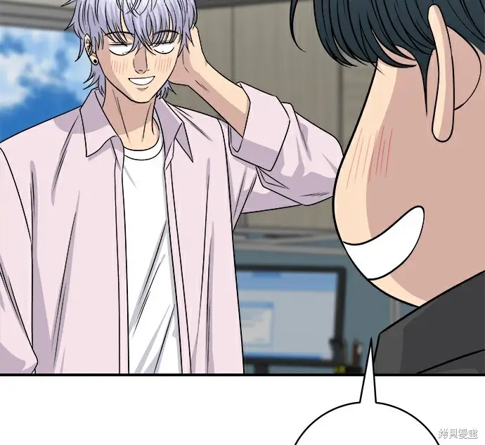 《米虫的一日三餐》第278话图73
