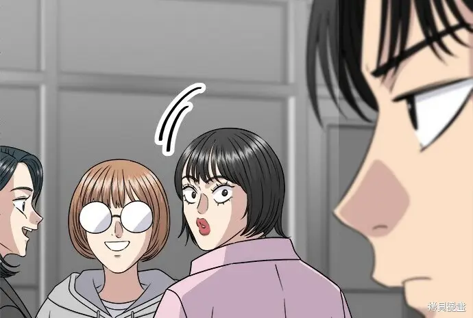 《米虫的一日三餐》第279话图102