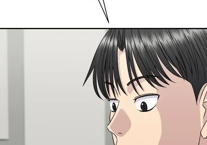 《米虫的一日三餐》第279话图116