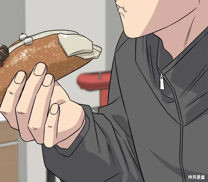 《米虫的一日三餐》第279话图117