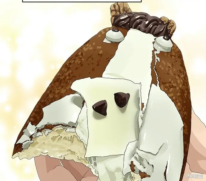 《米虫的一日三餐》第279话图120