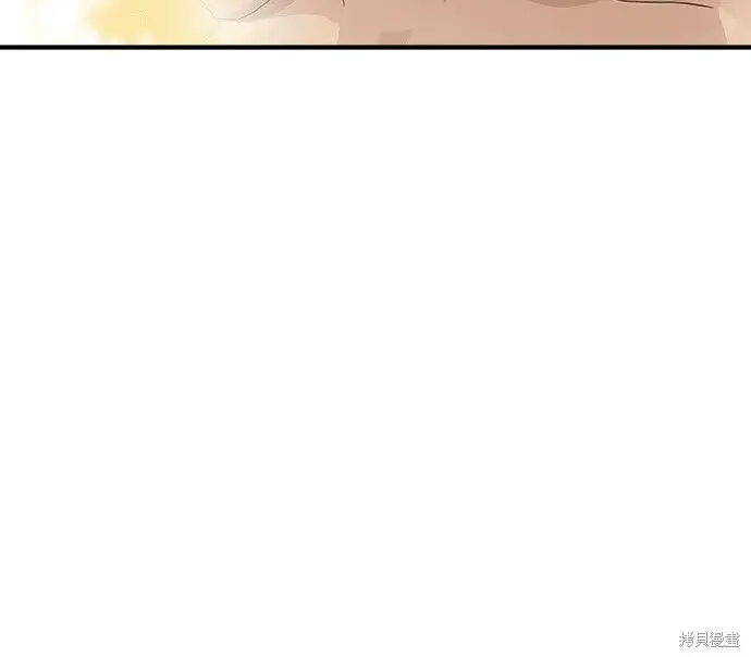 《米虫的一日三餐》第279话图123