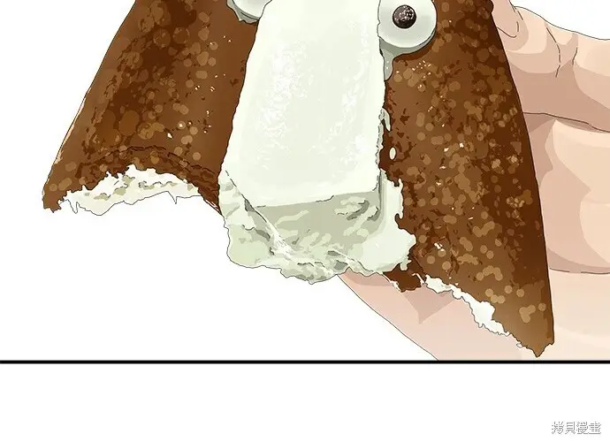 《米虫的一日三餐》第279话图126