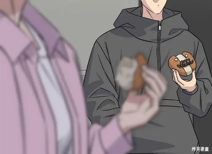 《米虫的一日三餐》第279话图129