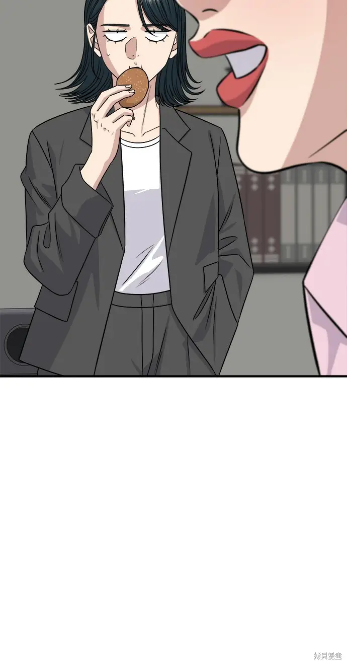 《米虫的一日三餐》第279话图143