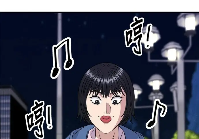 《米虫的一日三餐》第279话图148