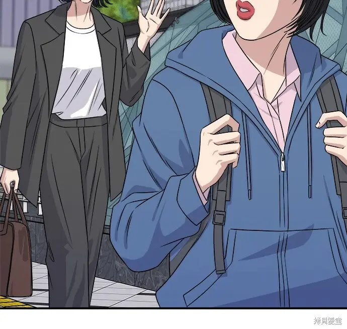 《米虫的一日三餐》第279话图161