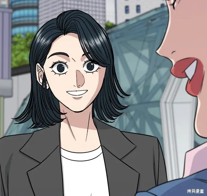 《米虫的一日三餐》第279话图167