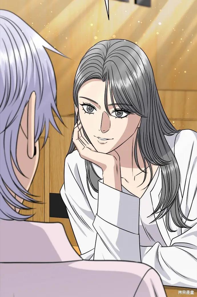《米虫的一日三餐》第279话图23