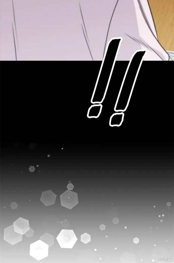 《米虫的一日三餐》第279话图24