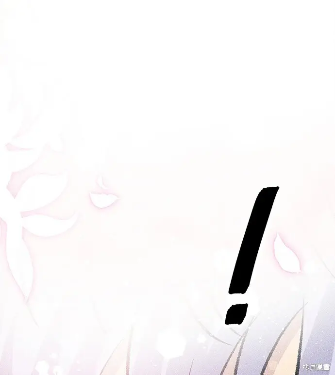 《米虫的一日三餐》第279话图36