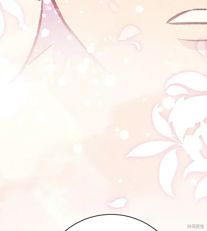 《米虫的一日三餐》第279话图38