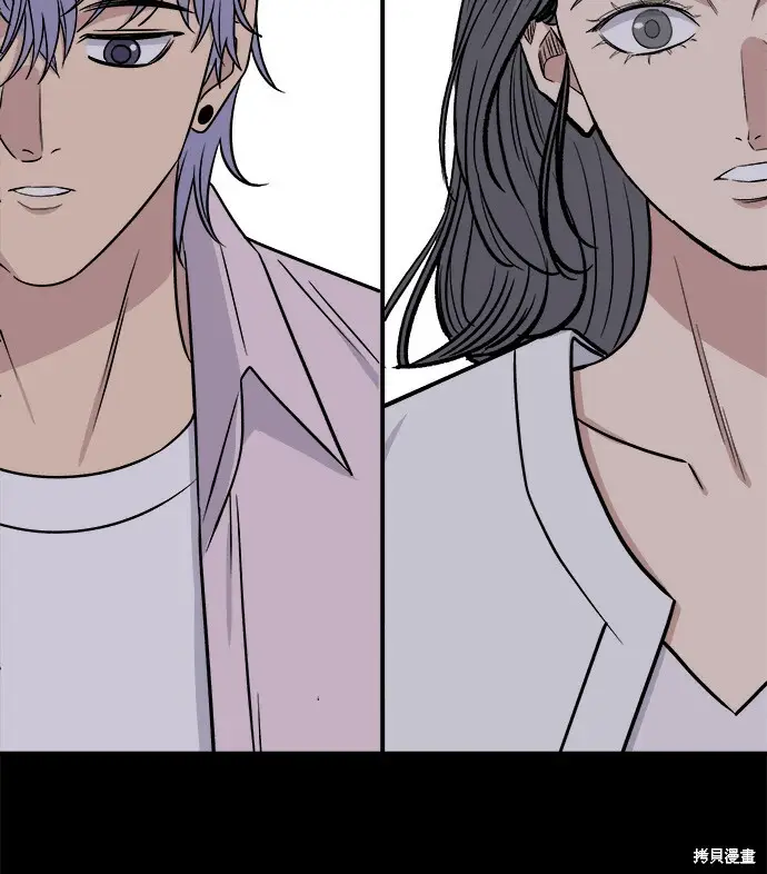 《米虫的一日三餐》第279话图48