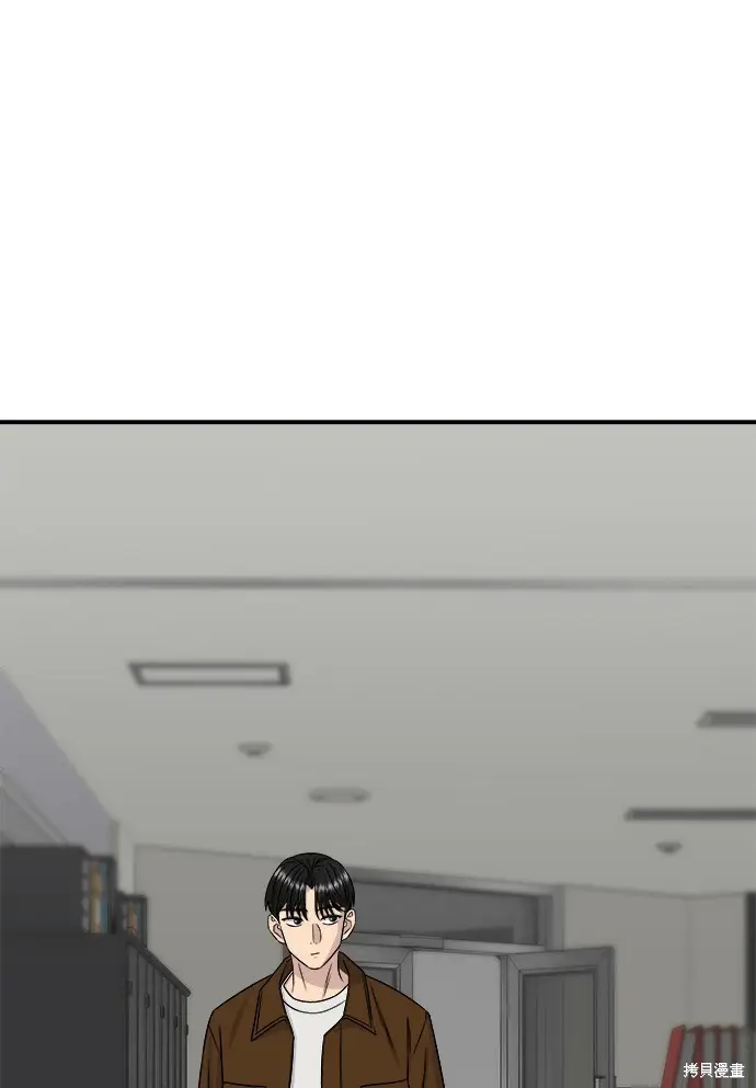 《米虫的一日三餐》第279话图60