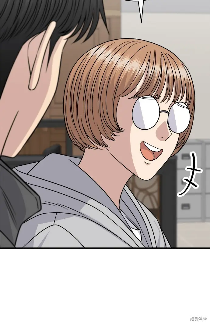 《米虫的一日三餐》第279话图82